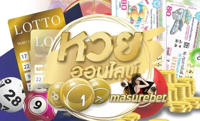 MASUREBET